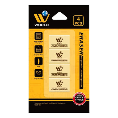 Erasers - 4 Pcs | WBM World