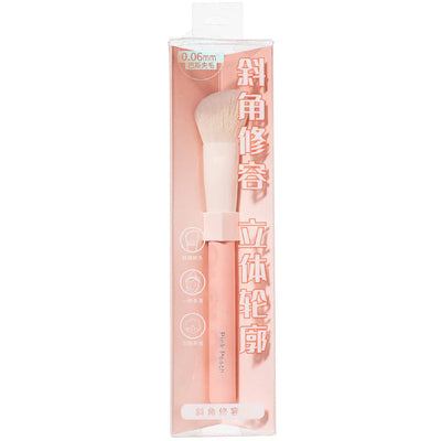 Contour Brush Peach Pink Series Slanted | WBM MART