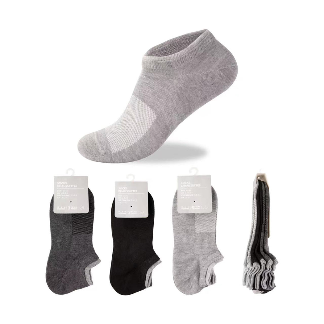 Men’s Anti Slip Ankle Socks Pack of 3 | WBM MART