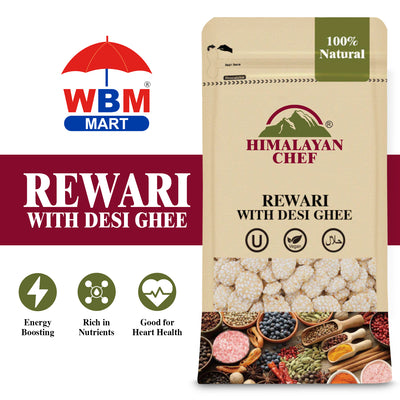 Rewari with Desi Ghee - 0.2 lbs (100g) | Himalayan Chef