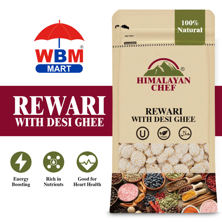 Rewari with Desi Ghee - 0.2 lbs (100g) | Himalayan Chef