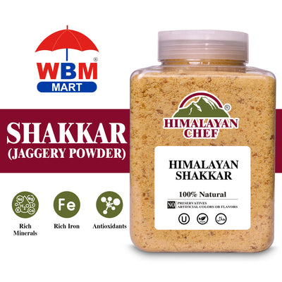 Shakkar (Jaggery Powder) Large Plastic Jar - 3.3 lbs (1500g) | Himalayan Chef