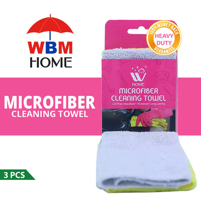 Microfiber Cleaning Towel - 250 gm | WBM Home