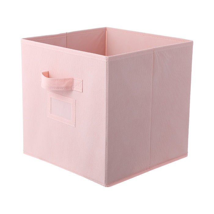 Solid Color Fabric Storage Bin Foldable Organizer Box (Any Available Color) | WBM MART