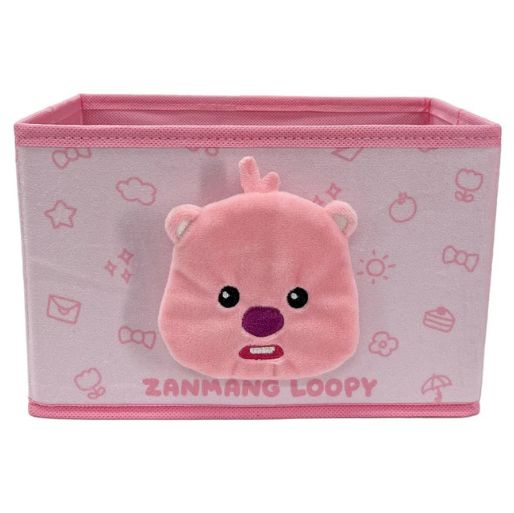Zanmang Loopy Folding Organizer – Foldable Storage Box | WBM MART